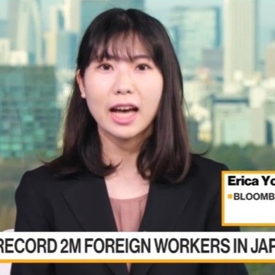 Erica Yokoyama